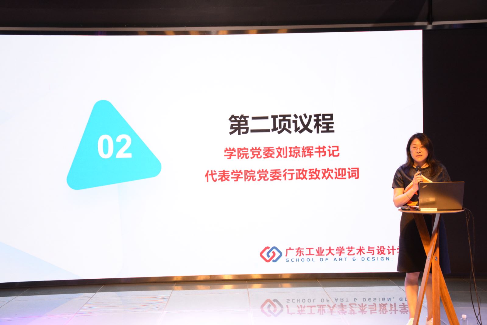 艺研艺行（一）永利皇宫赌场(中国)官方网站
成功召开2021级研究生新生入学教育动员大会
