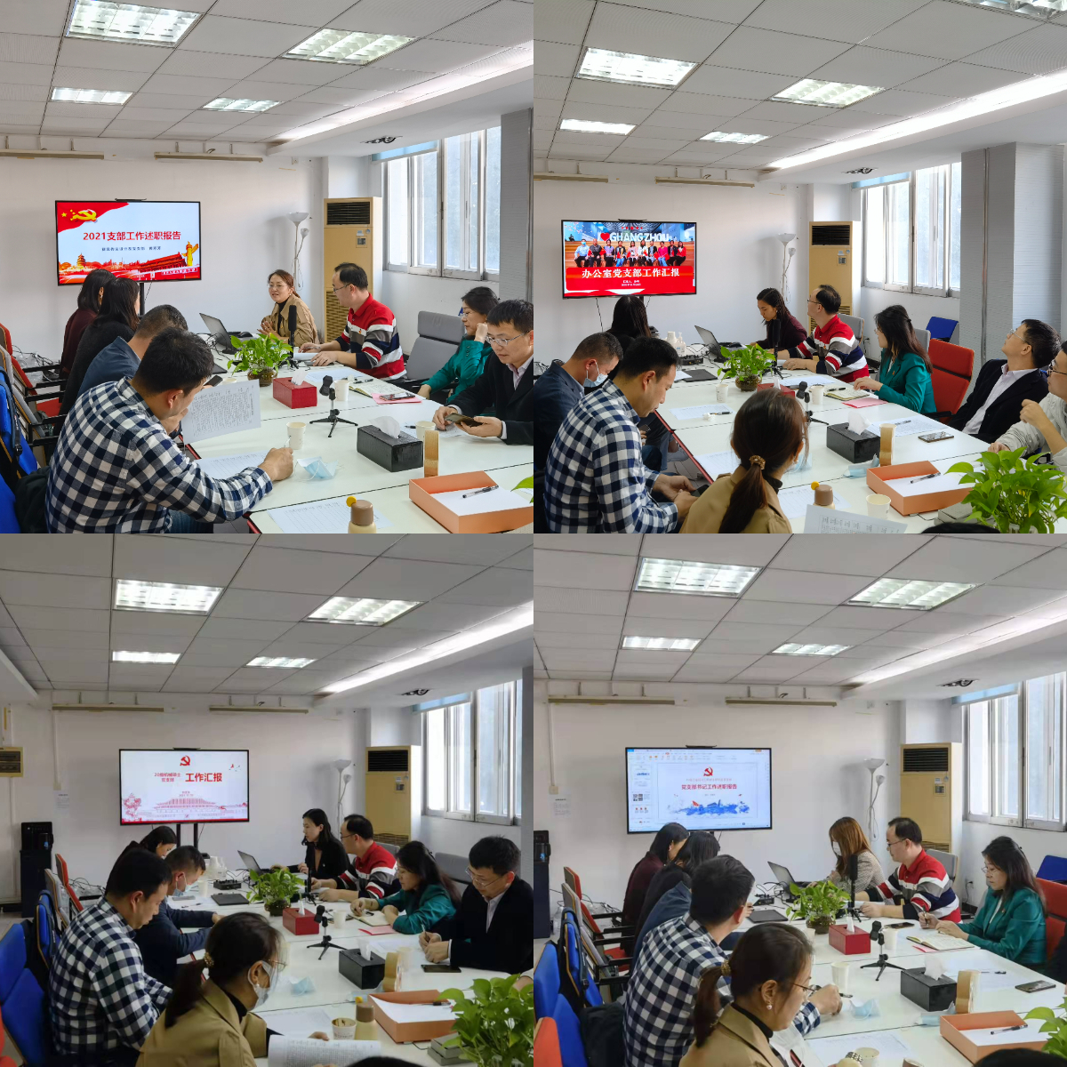 永利皇宫赌场(中国)官方网站