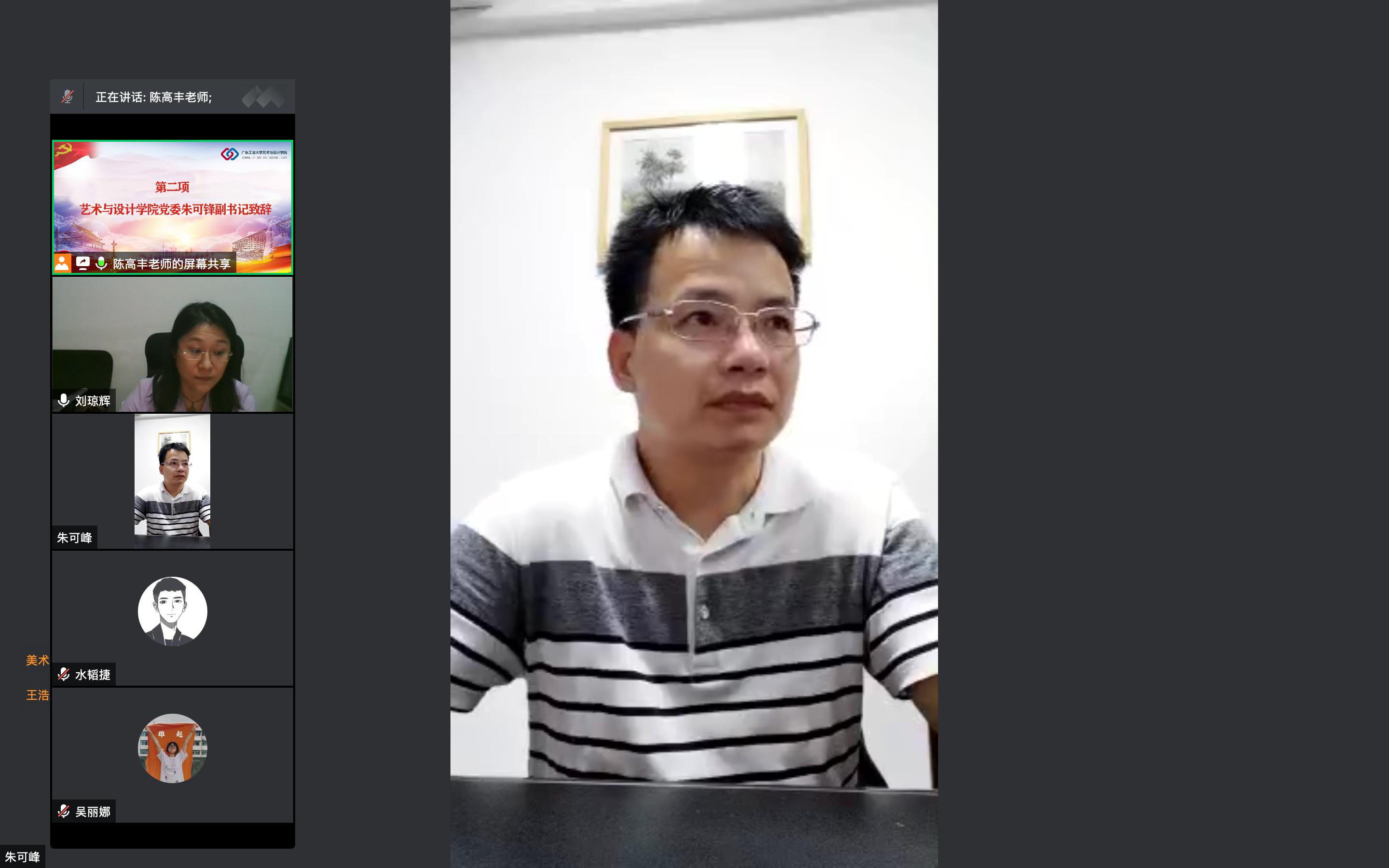 永利皇宫赌场(中国)官方网站