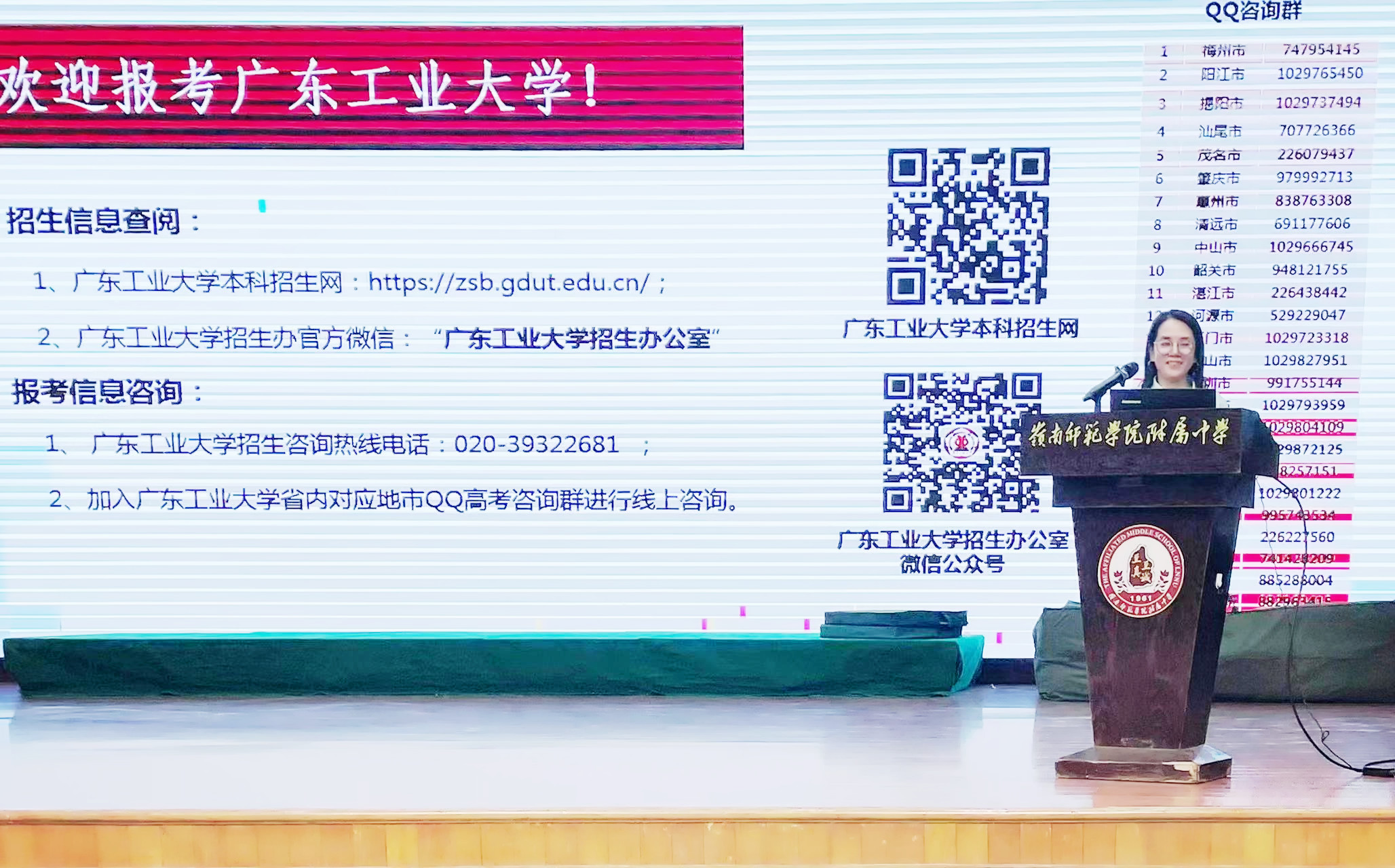 永利皇宫赌场(中国)官方网站