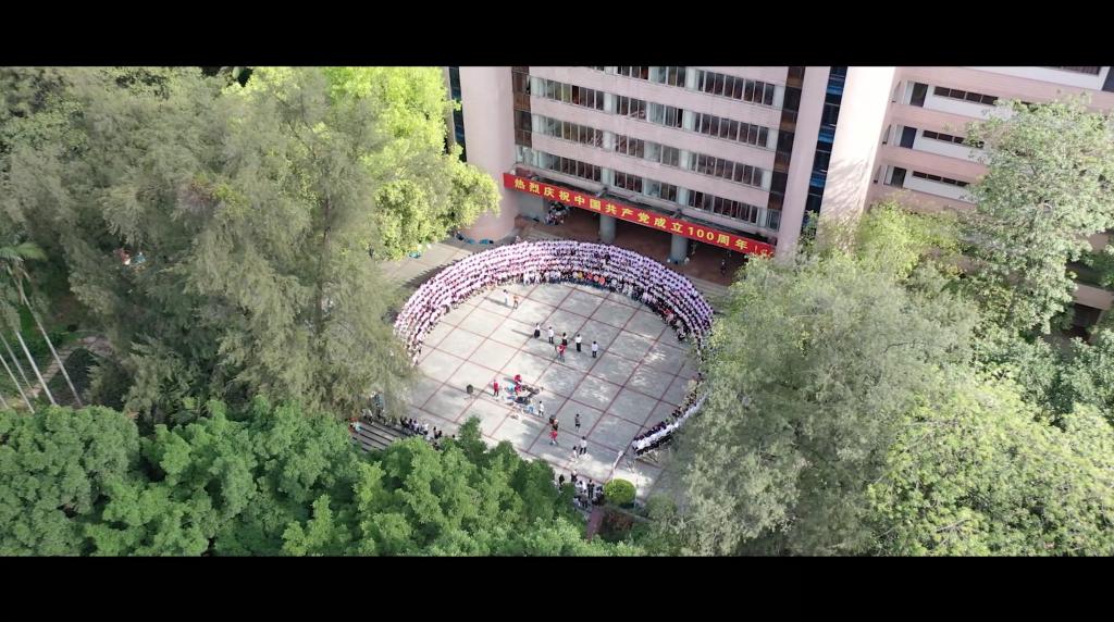 重磅！！2021永利皇宫赌场(中国)官方网站
招生宣传片发布
