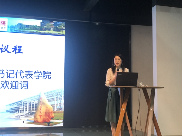 艺路研途（一）永利皇宫赌场(中国)官方网站
成功召开2020级研究生新生入学教育动员大会
