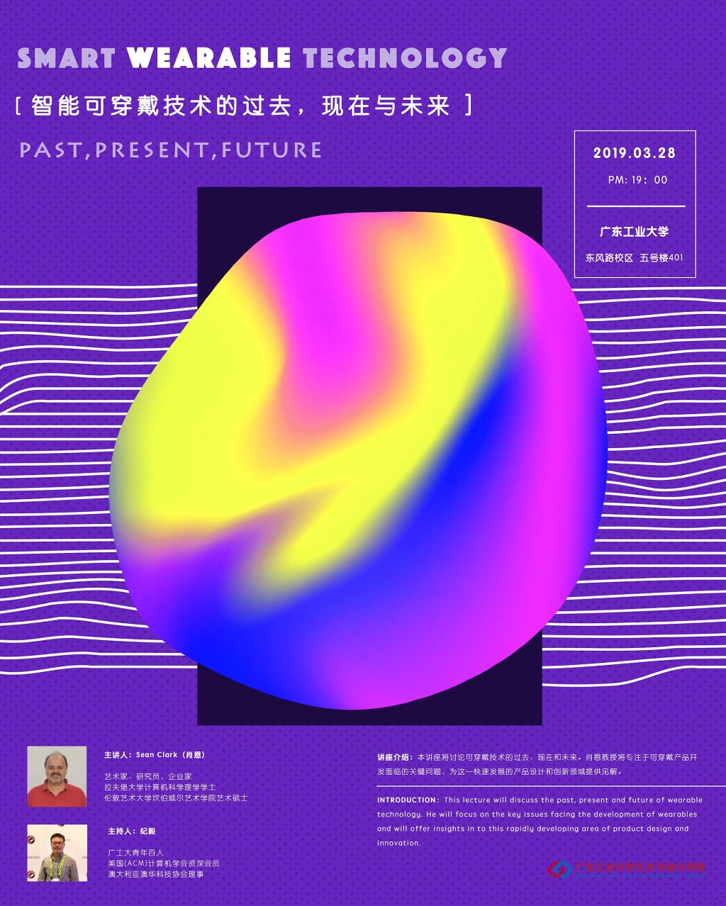 永利皇宫赌场(中国)官方网站