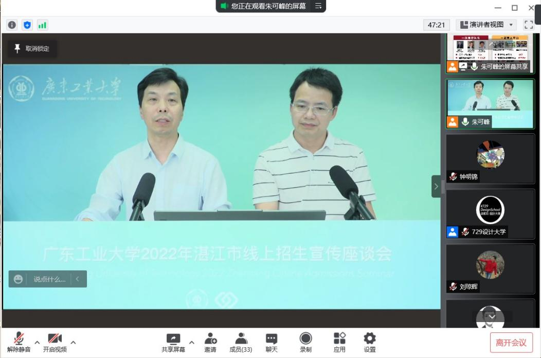 永利皇宫赌场(中国)官方网站
