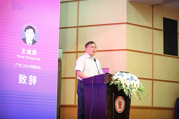 永利皇宫赌场(中国)官方网站