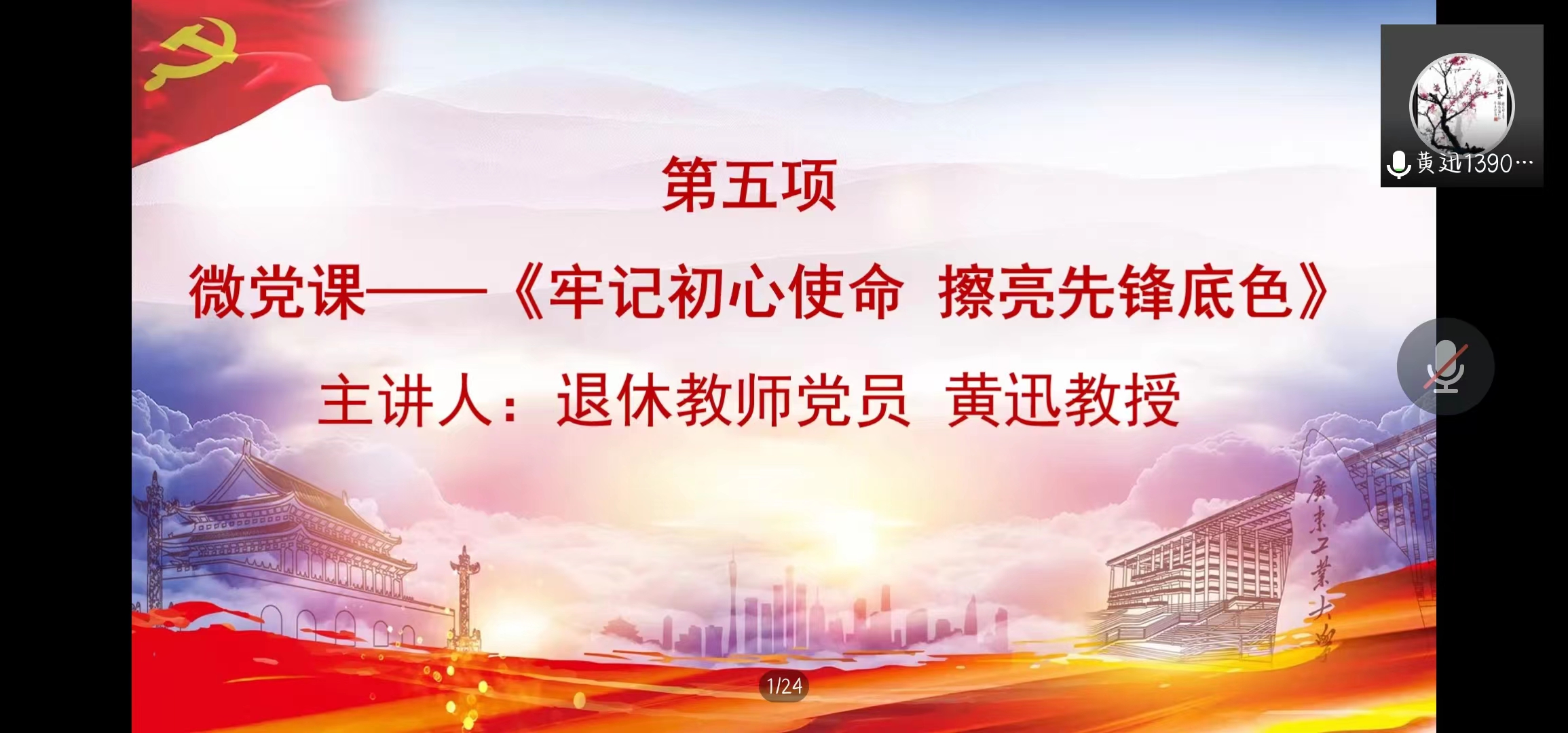 永利皇宫赌场(中国)官方网站