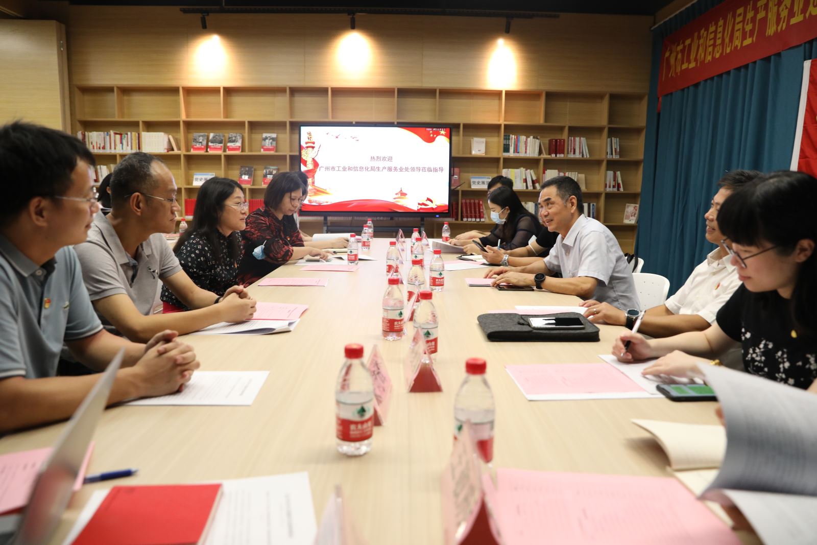 广州市工信局生产服务业处与永利皇宫赌场(中国)官方网站
开展党建共建活动