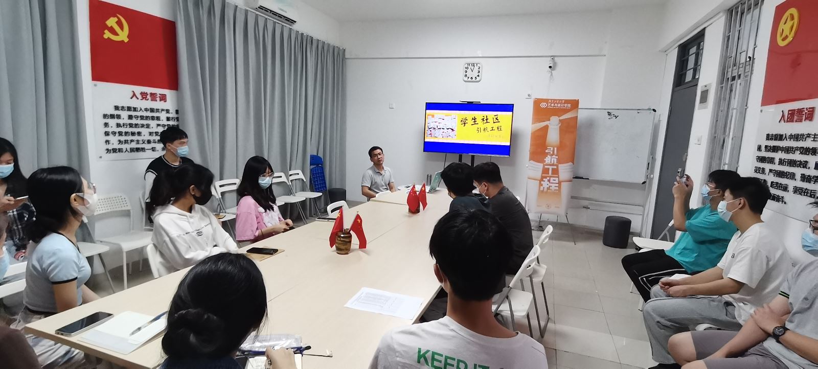 学生社区引航工程：永利皇宫赌场(中国)官方网站
开展考研分享交流会