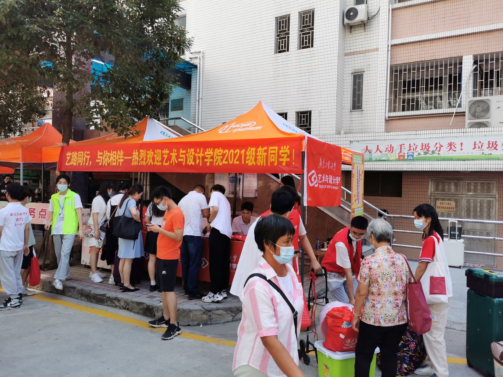 永利皇宫赌场(中国)官方网站