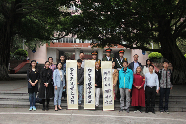 永利皇宫赌场(中国)官方网站
举行“奋进百年路 启航新征程”升国旗主题教育活动
