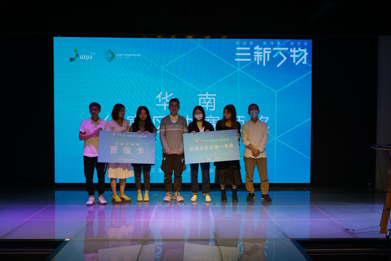 永利皇宫赌场(中国)官方网站