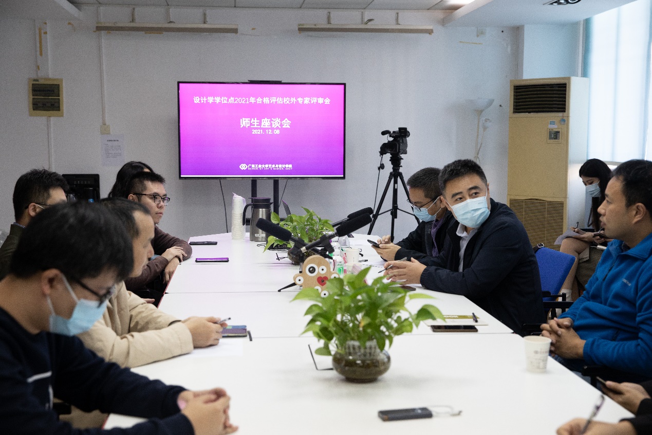 永利皇宫赌场(中国)官方网站
组织开展并顺利通过2021年设计学学位授权点合格评估校外专家评审