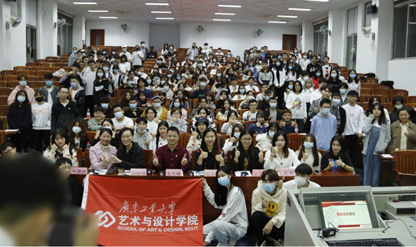 永利皇宫赌场(中国)官方网站
举办2020-2021学年第一学期团学总结大会