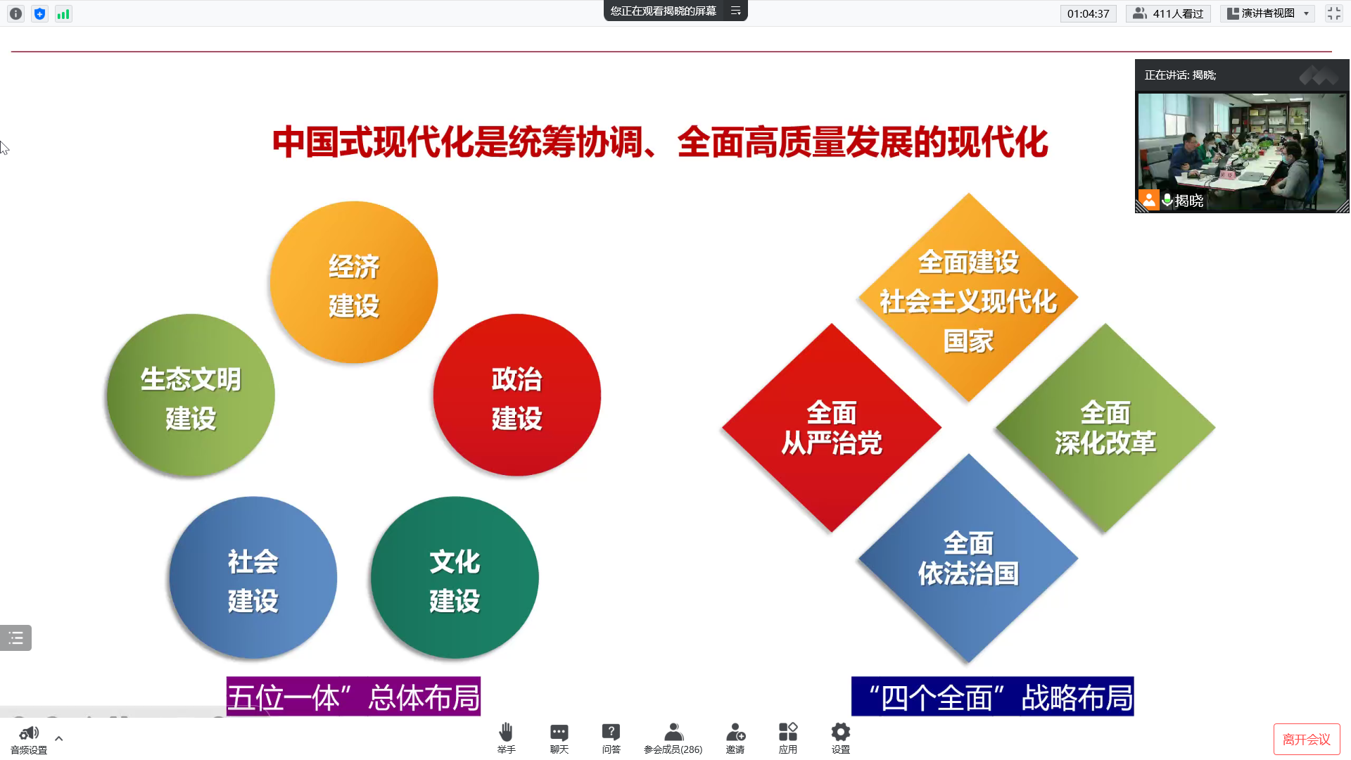 永利皇宫赌场(中国)官方网站