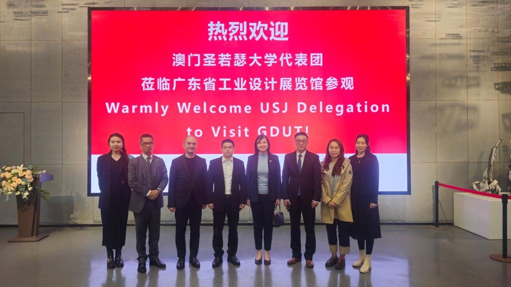 澳门圣若瑟大学校长一行来访永利皇宫赌场(中国)官方网站
