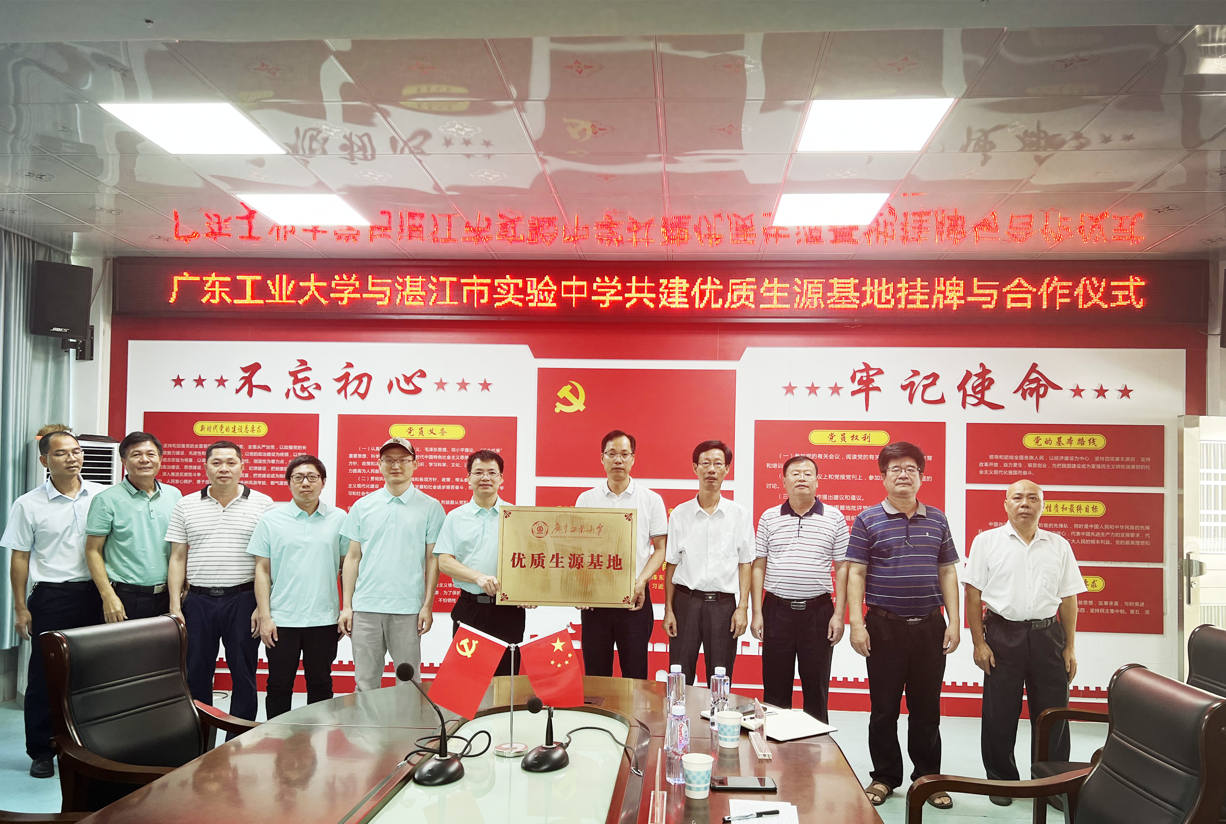 永利皇宫赌场(中国)官方网站