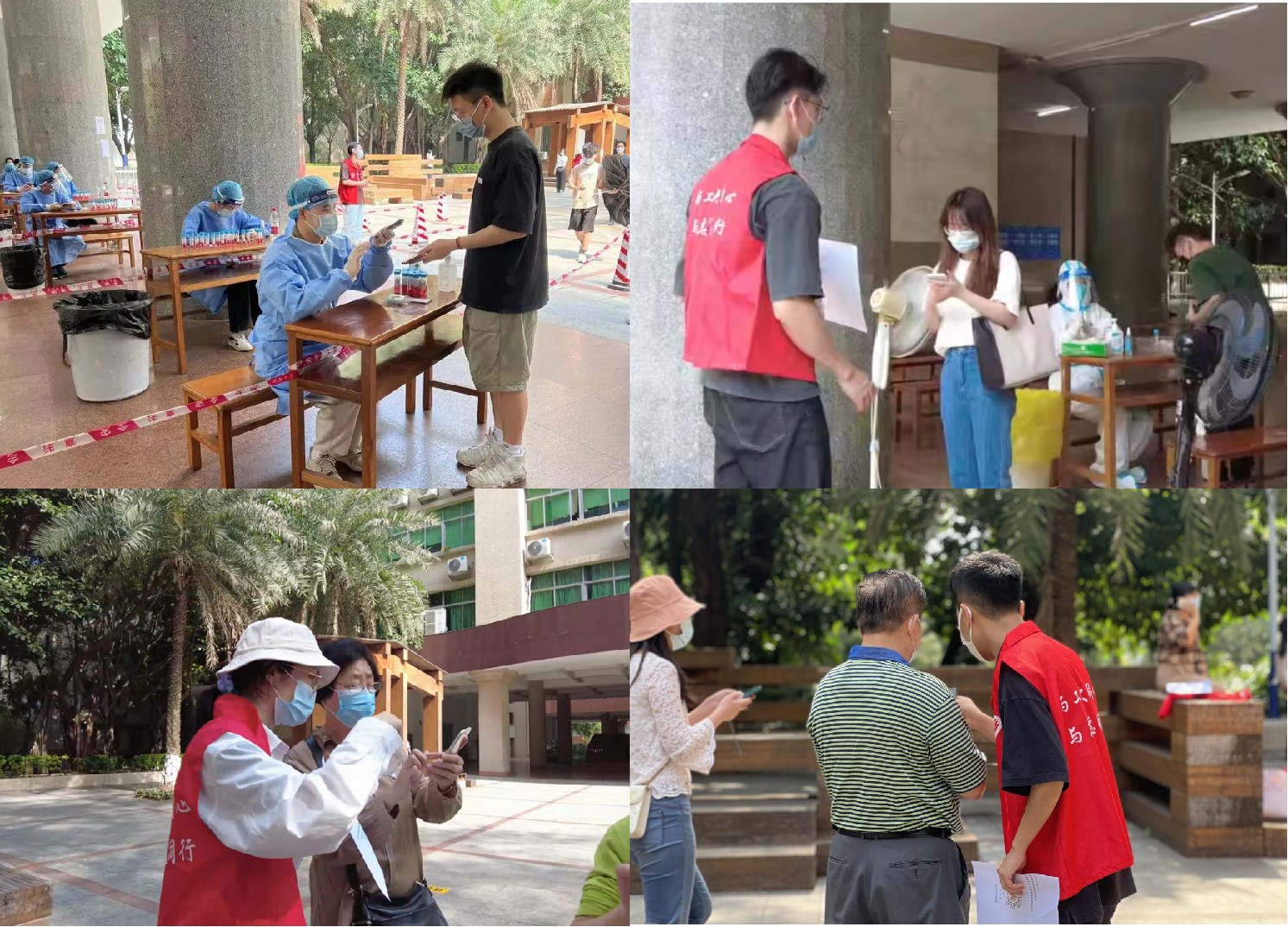 永利皇宫赌场(中国)官方网站