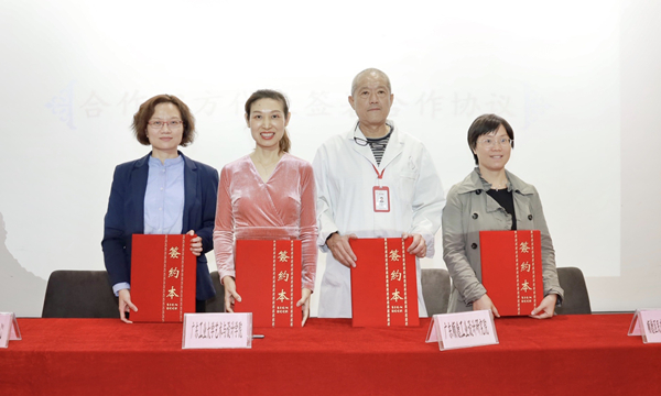 政校企合作谋发展，产学双赢谱新篇——永利皇宫赌场(中国)官方网站
与三方举办共建大学生就业实习实践基地签约仪式