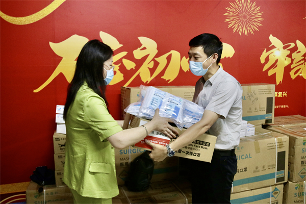 永利皇宫赌场(中国)官方网站