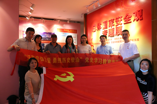 永利皇宫赌场(中国)官方网站