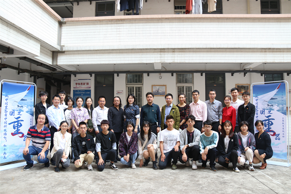 永利皇宫赌场(中国)官方网站
“从中国重器看中国科技腾飞”水彩画展开展