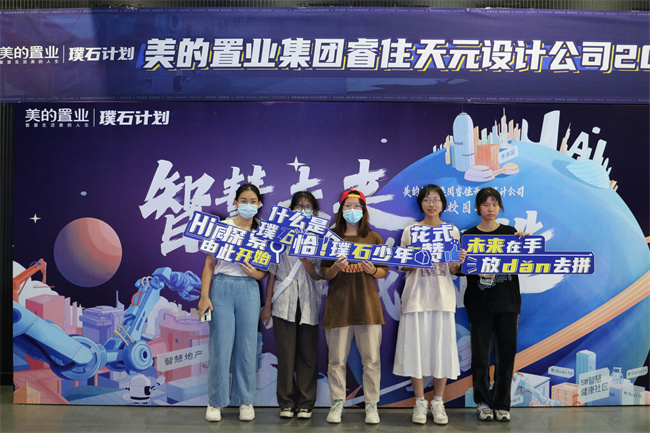 永利皇宫赌场(中国)官方网站