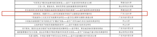 永利皇宫赌场(中国)官方网站