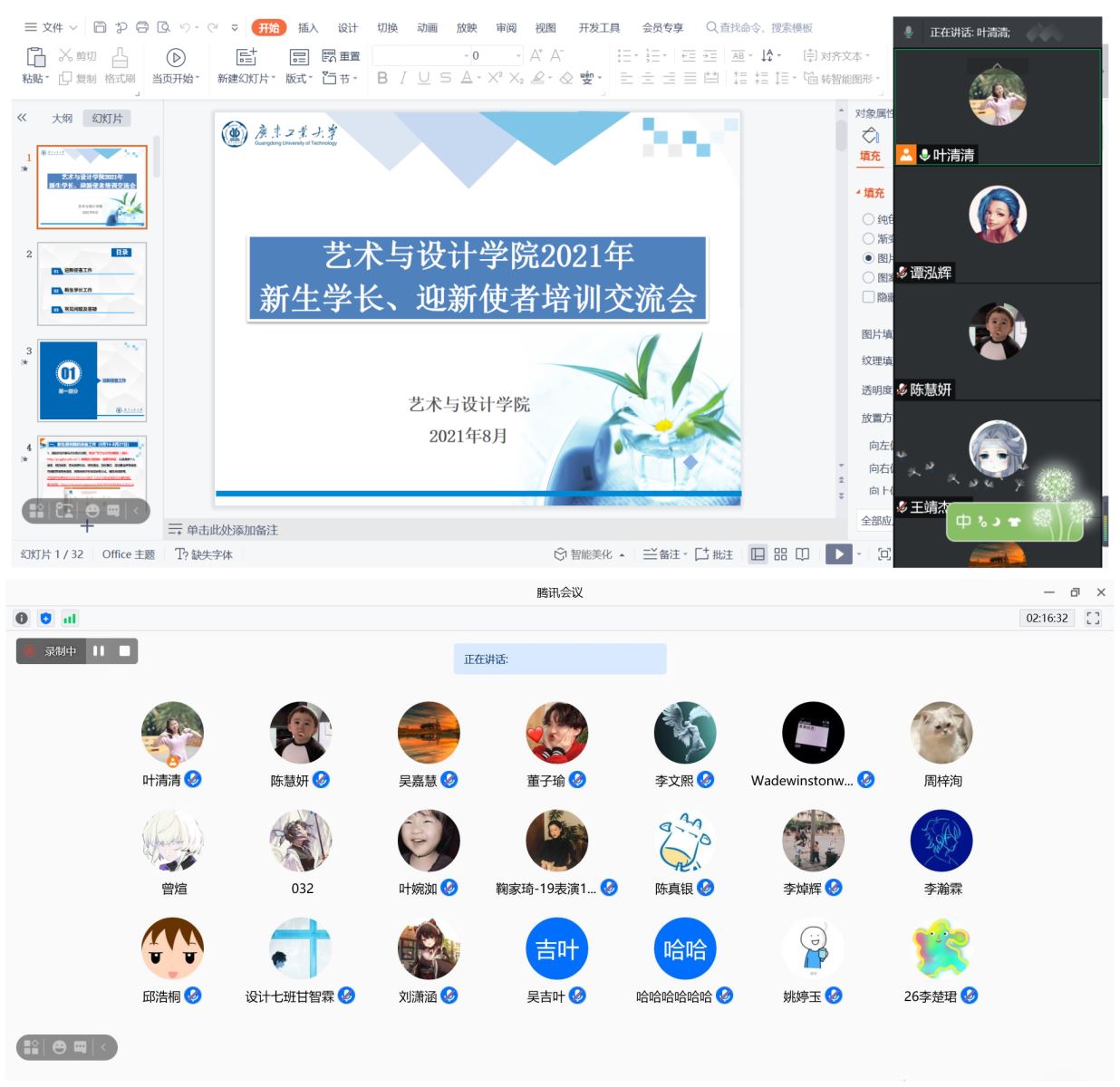 永利皇宫赌场(中国)官方网站