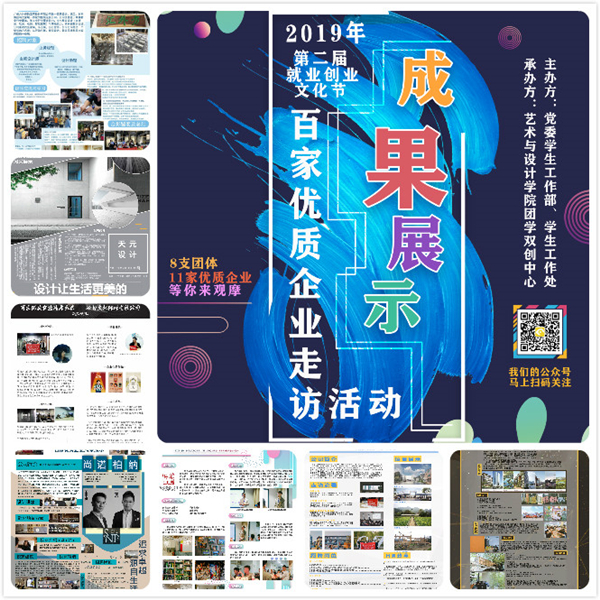 永利皇宫赌场(中国)官方网站