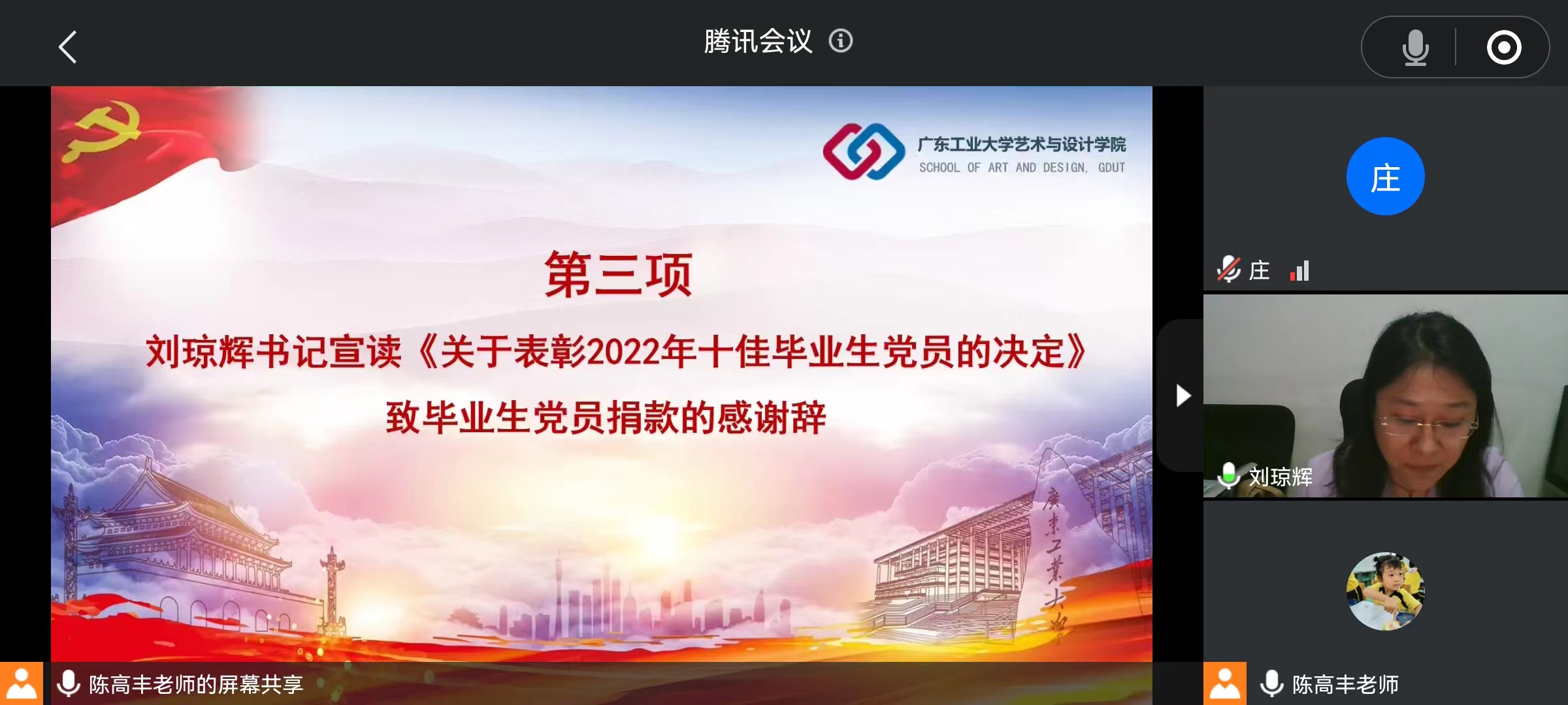 永利皇宫赌场(中国)官方网站