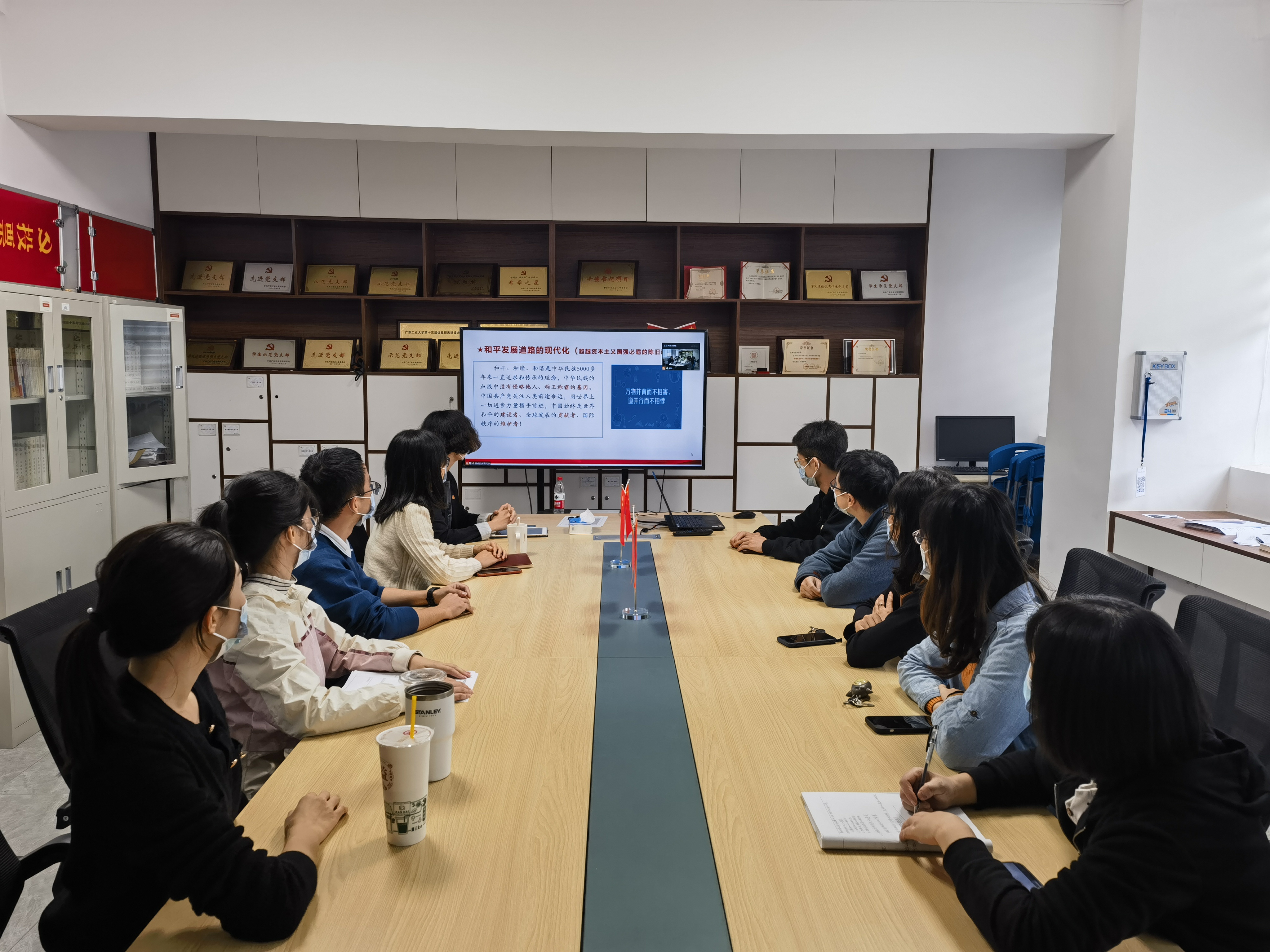 【“红设”大讲堂】永利皇宫赌场(中国)官方网站
举行学习贯彻党的二十大精神专题辅导报告会