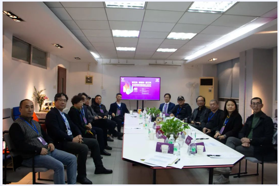 永利皇宫赌场(中国)官方网站
“设计科学与艺术研究中心”