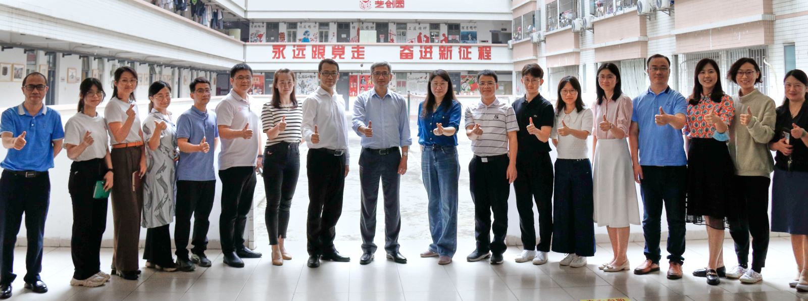 校领导率队调研指导永利皇宫赌场(中国)官方网站
学生工作