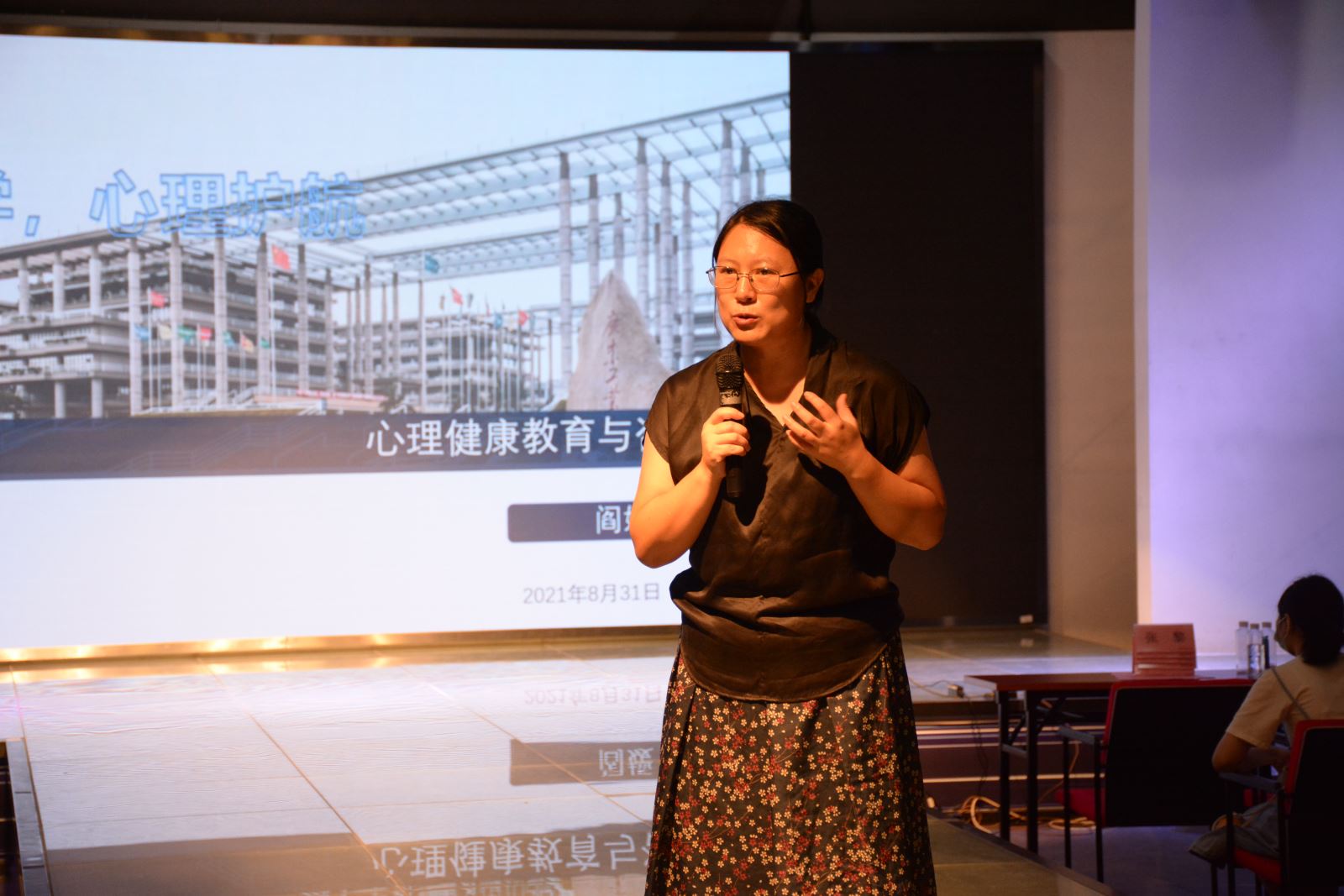 永利皇宫赌场(中国)官方网站