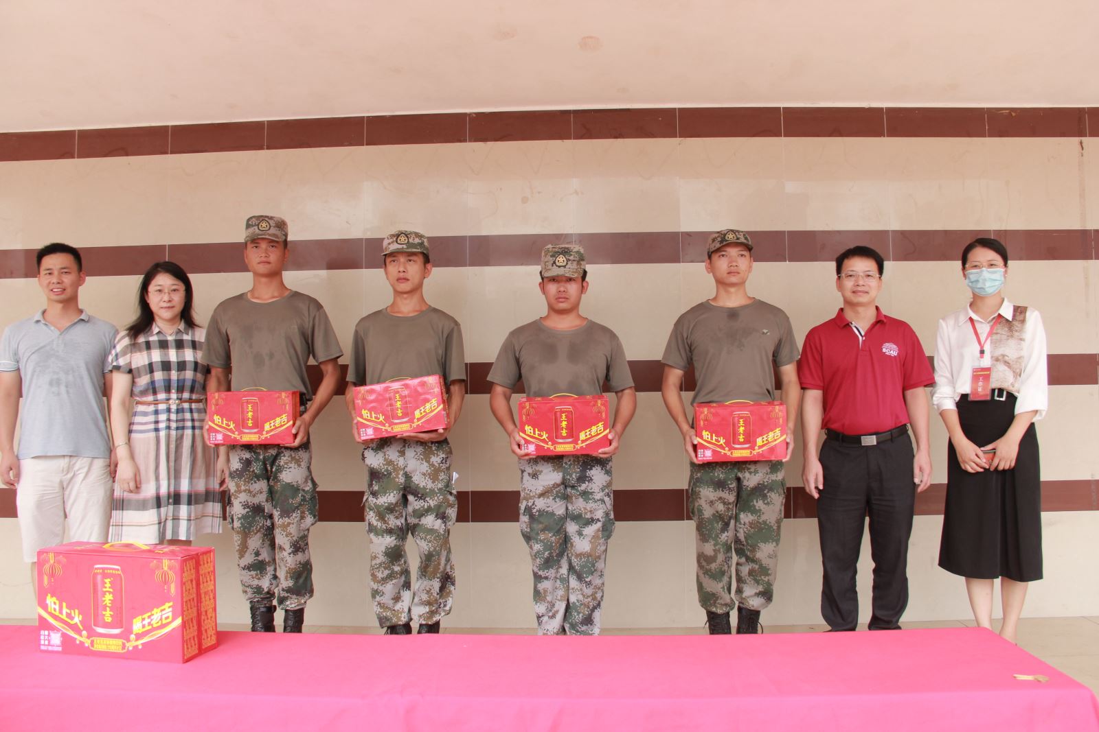 永利皇宫赌场(中国)官方网站
