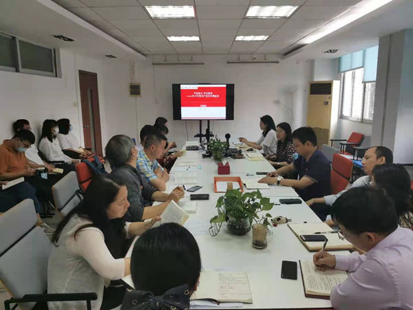永利皇宫赌场(中国)官方网站
召开党史学习教育动员会暨党委理论学习中心组（扩大）专题学习会