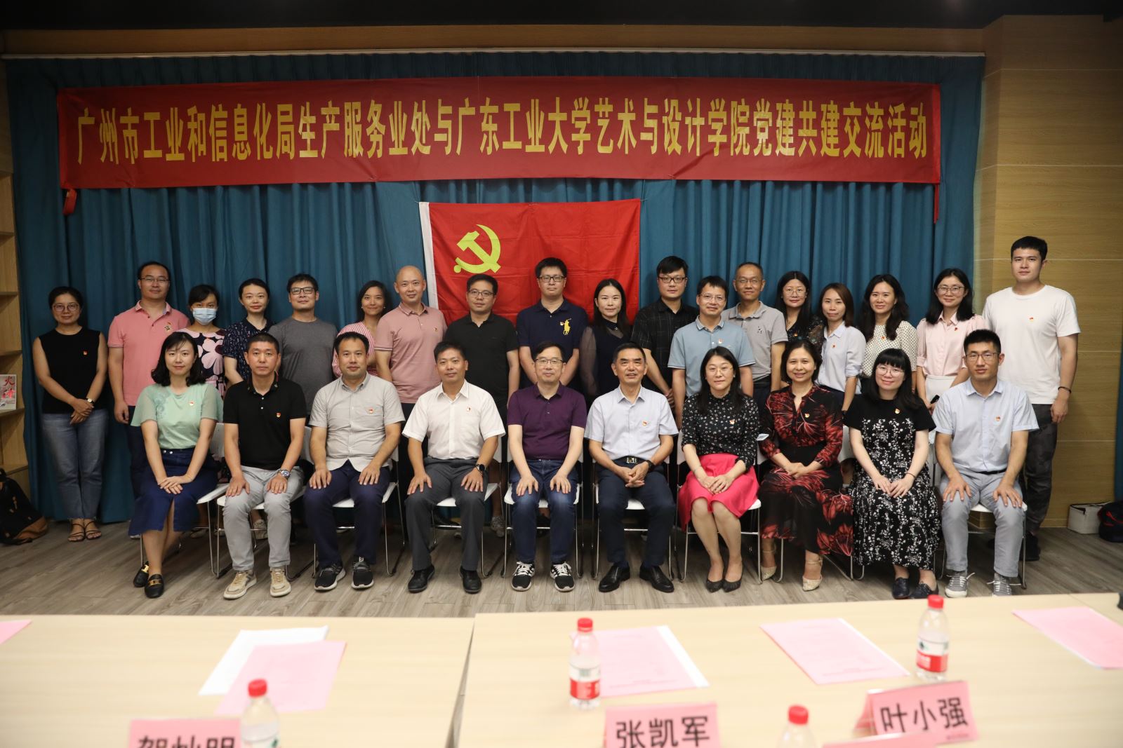 永利皇宫赌场(中国)官方网站