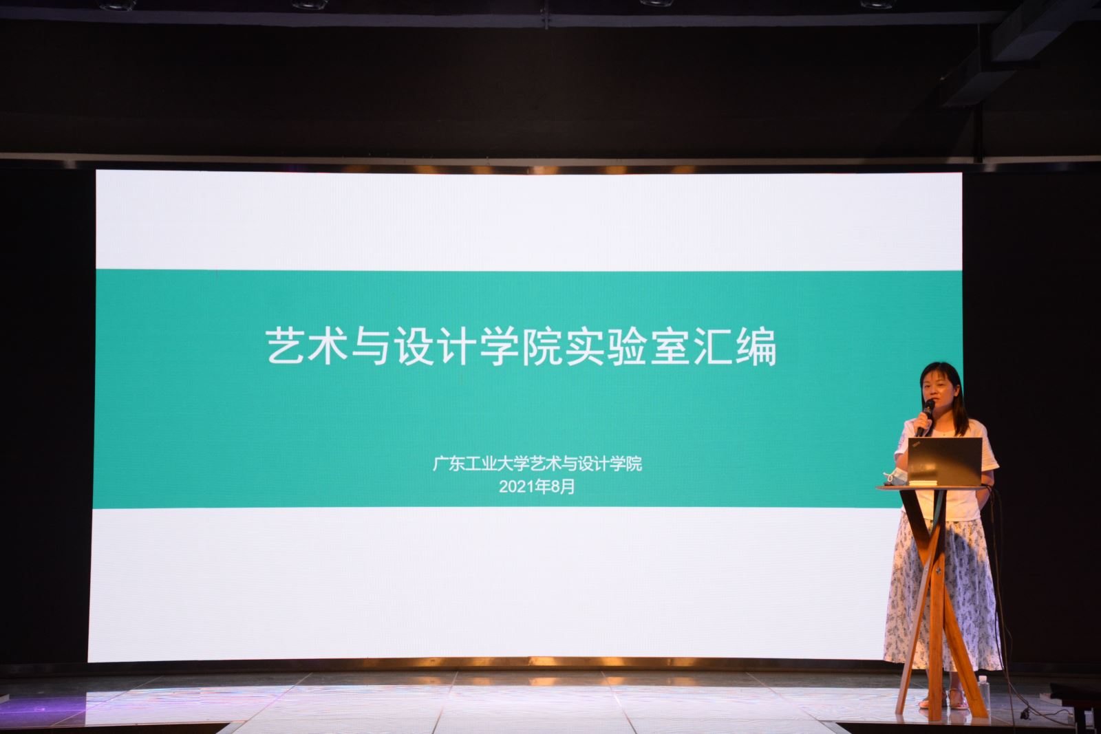 永利皇宫赌场(中国)官方网站