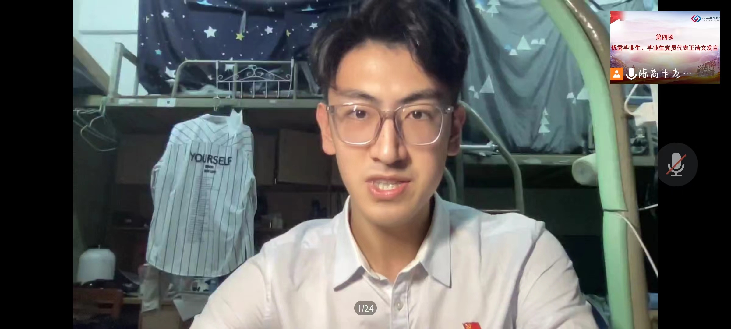 永利皇宫赌场(中国)官方网站