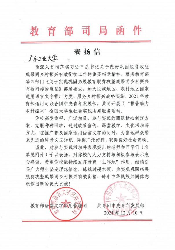永利皇宫赌场(中国)官方网站