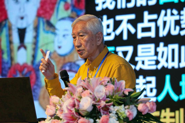 永利皇宫赌场(中国)官方网站