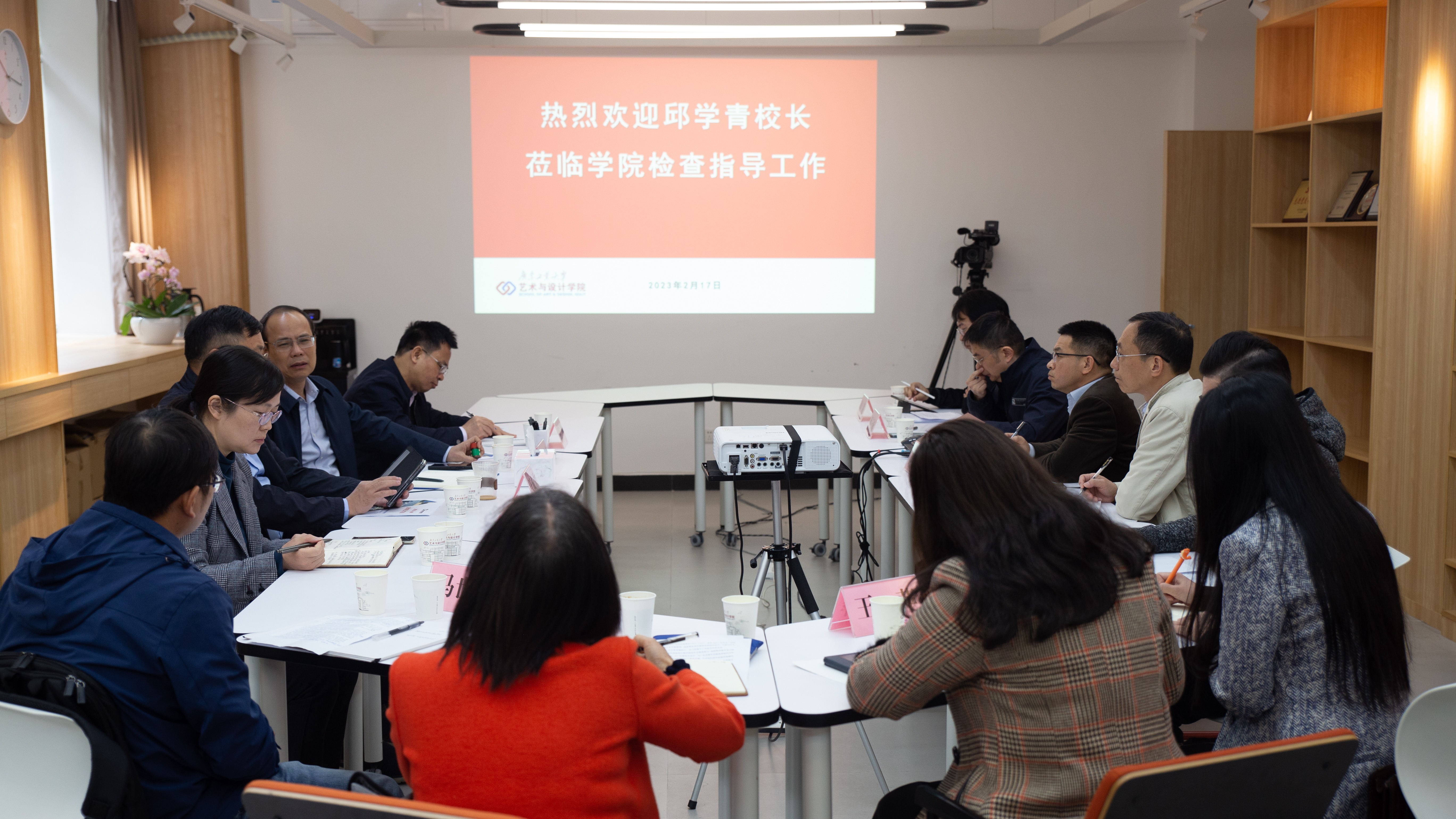 邱学青校长新学期首日莅临永利皇宫赌场(中国)官方网站
指导工作