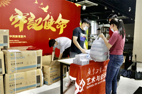 永利皇宫赌场(中国)官方网站