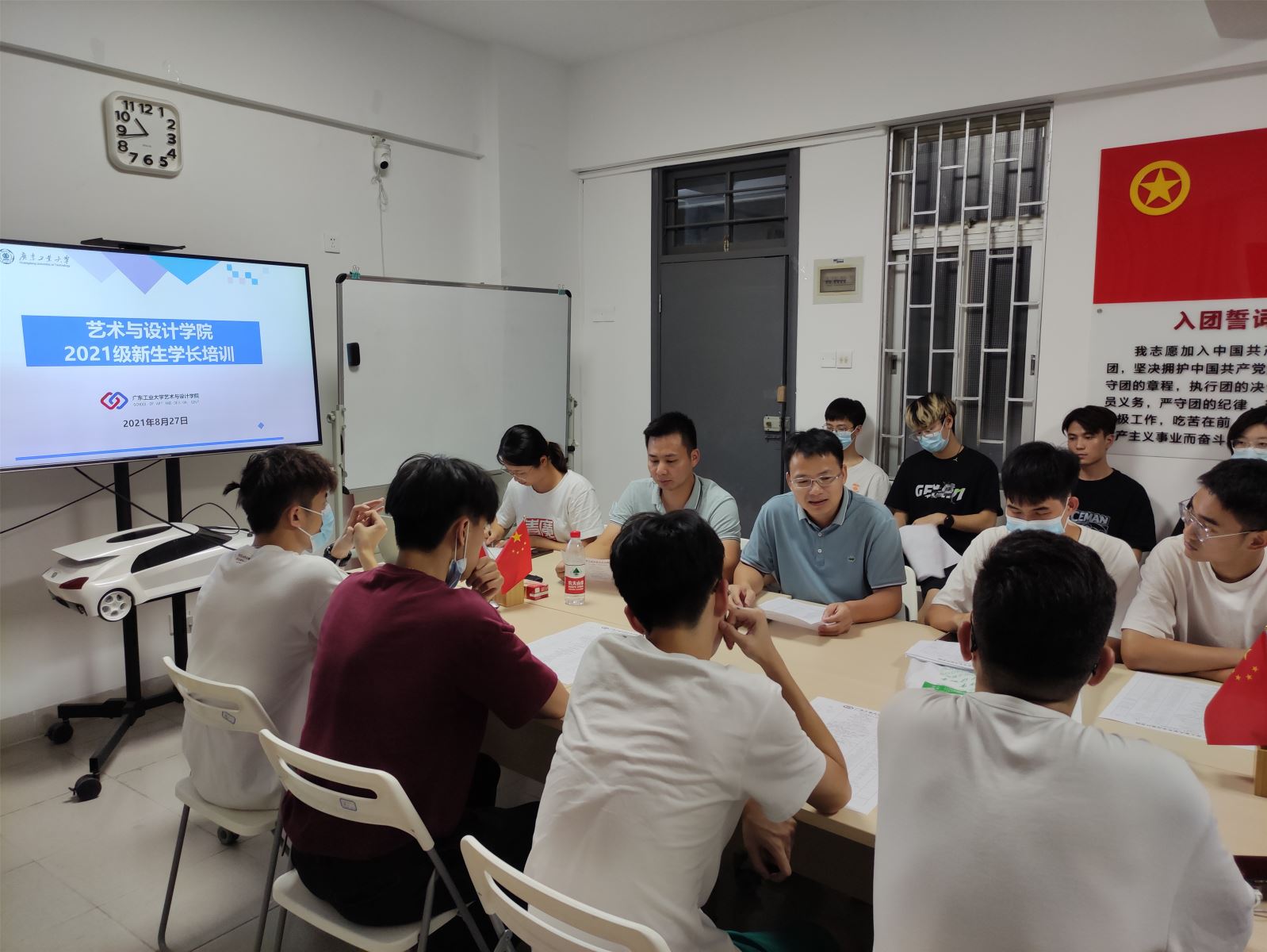 艺路同行，与你相伴（一）——永利皇宫赌场(中国)官方网站
多措并举扎实推进2021级迎新工作