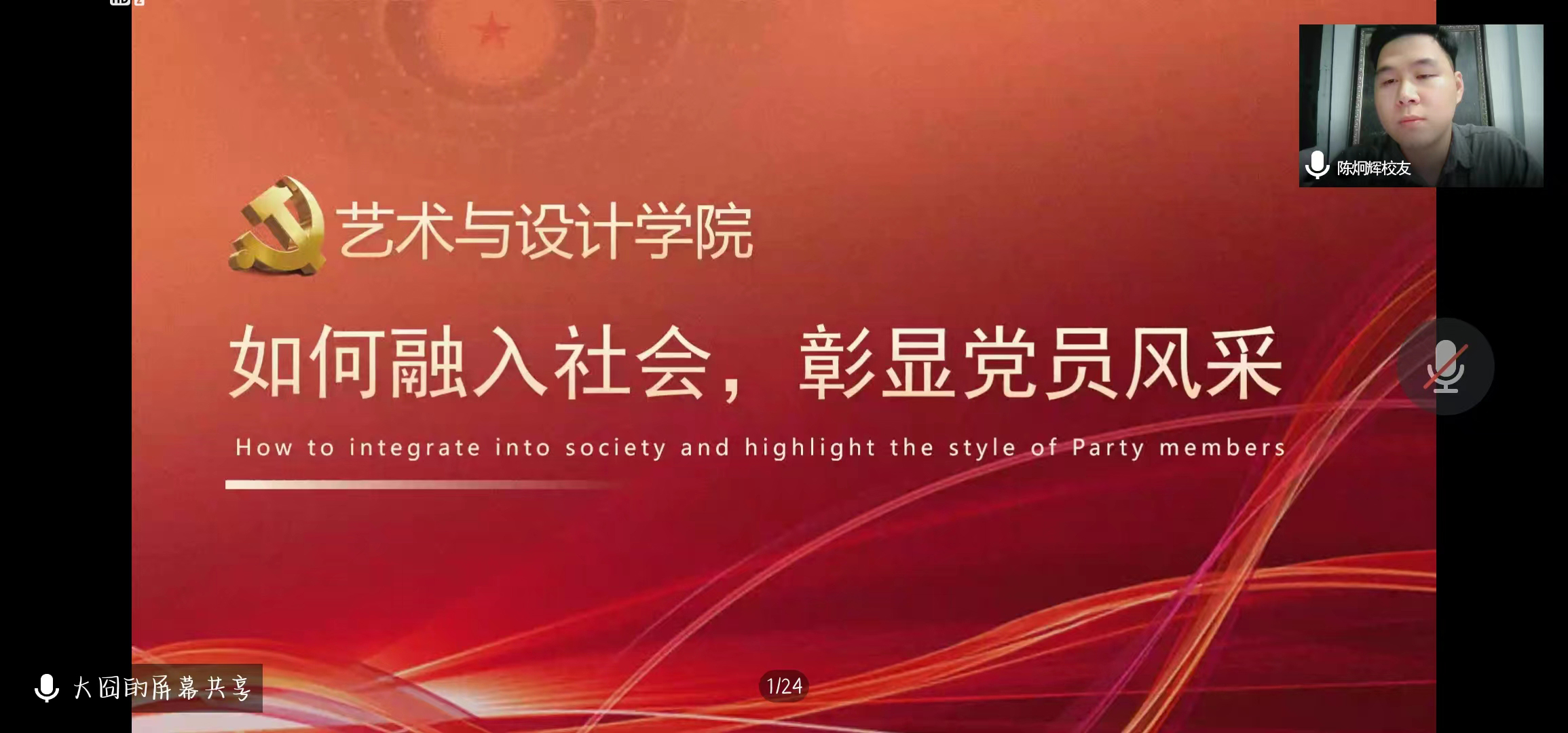永利皇宫赌场(中国)官方网站