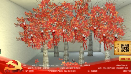 永利皇宫赌场(中国)官方网站