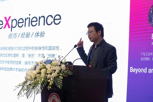 永利皇宫赌场(中国)官方网站