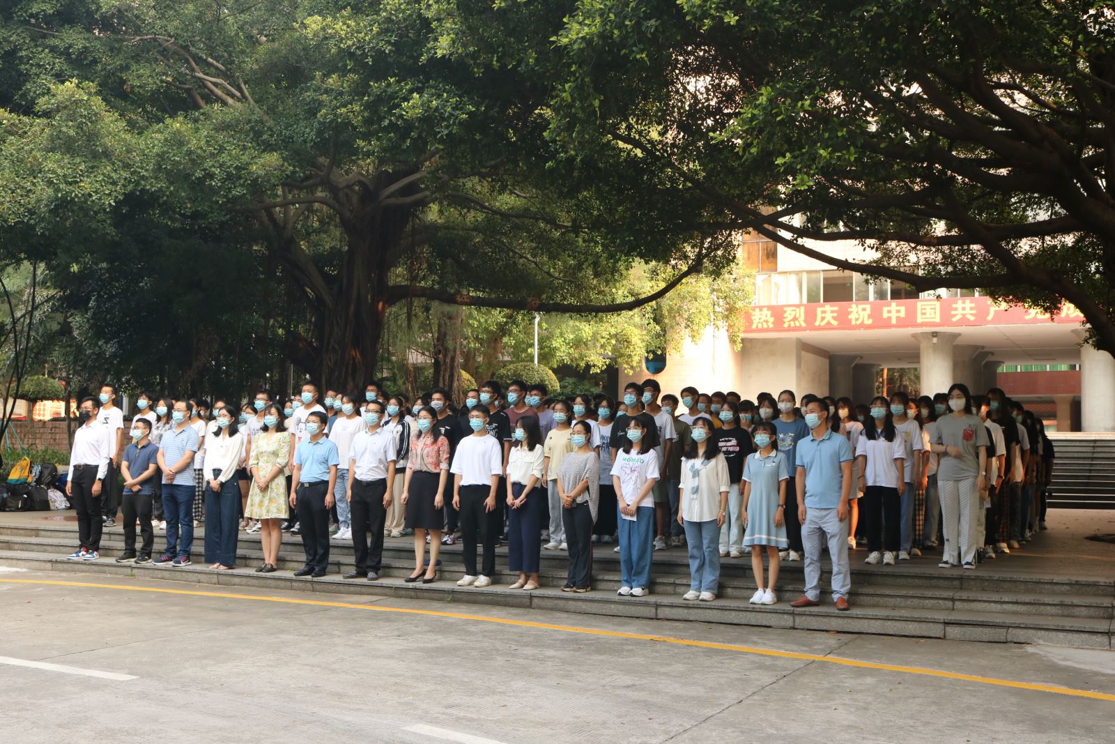 赓续百年薪火，践行强国誓言——永利皇宫赌场(中国)官方网站
举行2021级新生升国旗主题教育活动