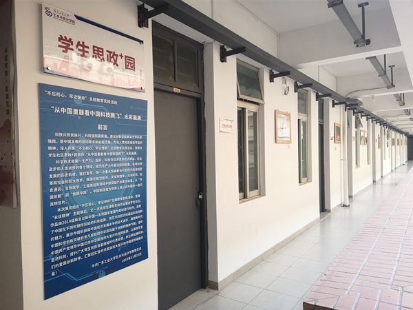 永利皇宫赌场(中国)官方网站