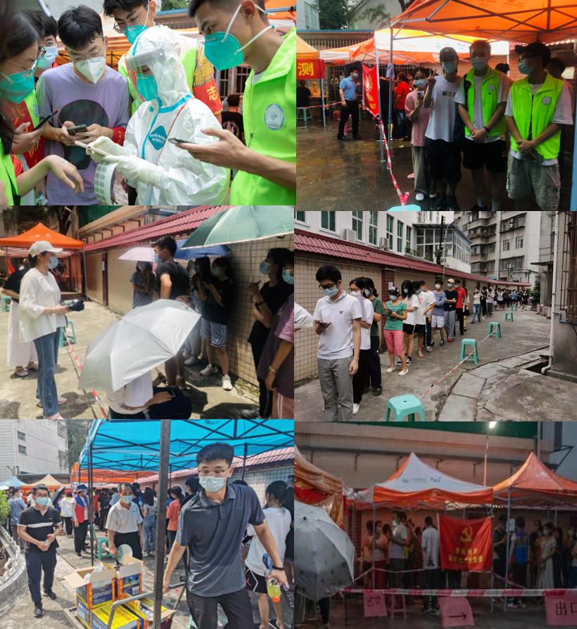 永利皇宫赌场(中国)官方网站
